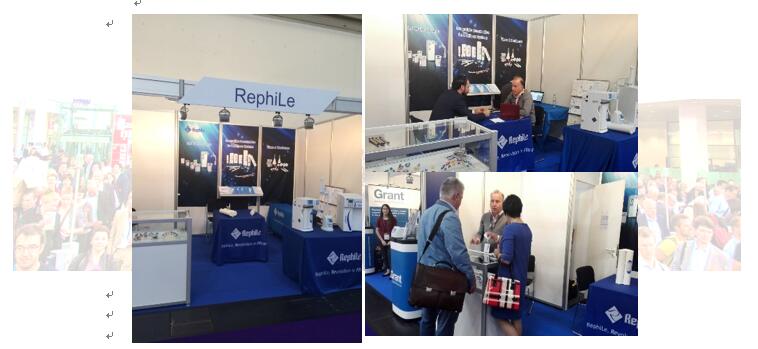 走进德国，走近欧洲  RephiLe@ Analytica 2016 慕尼黑